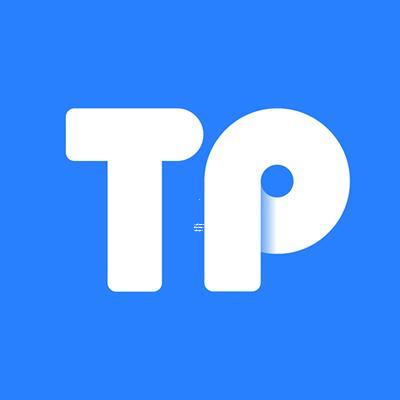 TP钱包：便捷的虚拟币存储和管理工具（tp钱包可以交易吗）